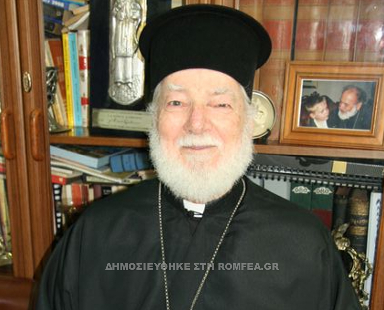 efthimios lampropoulos 1