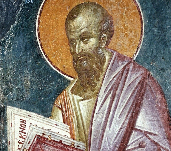 apostolo pavlos