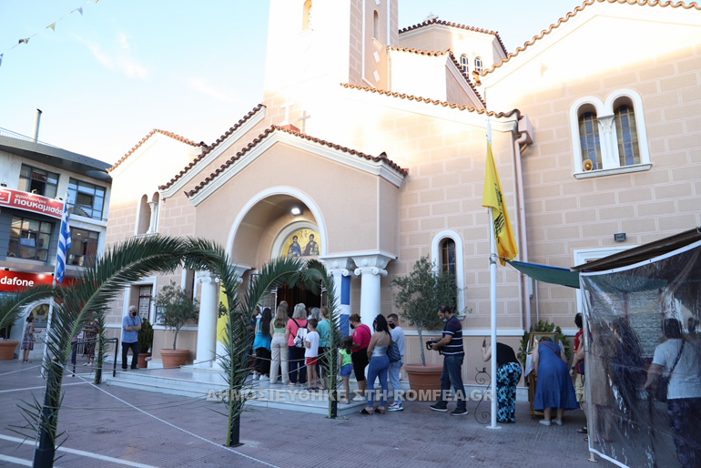 bafeiadakio 1