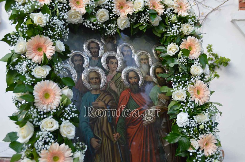 dodeka apostolon
