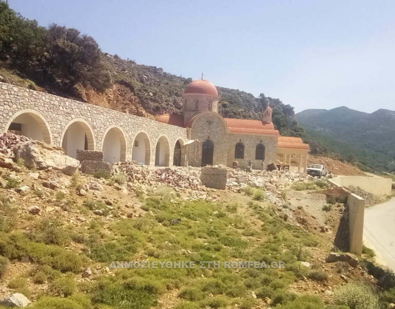 egainia sirikari 1
