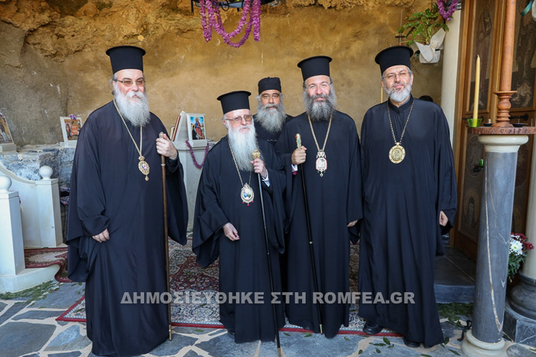 os paisiou megalou 2