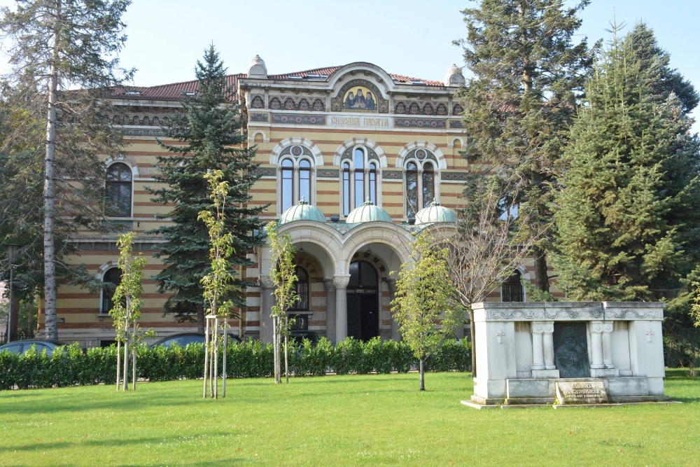 sinodos boulgarias