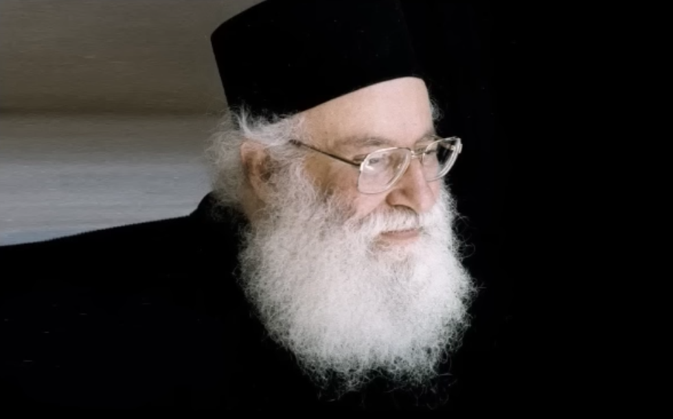 athanasios mitilinaios