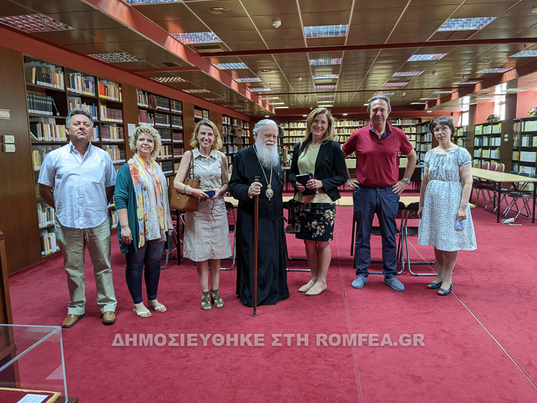 diorthodoxo 1
