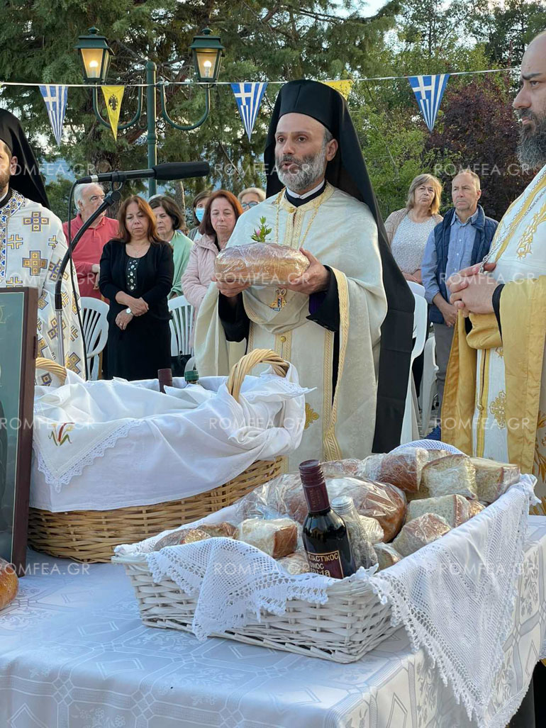 ag triada afidnes 1