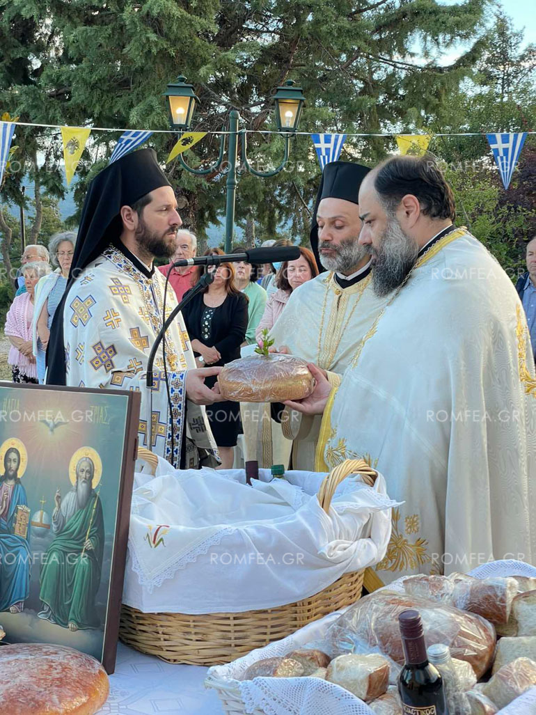 ag triada afidnes 1