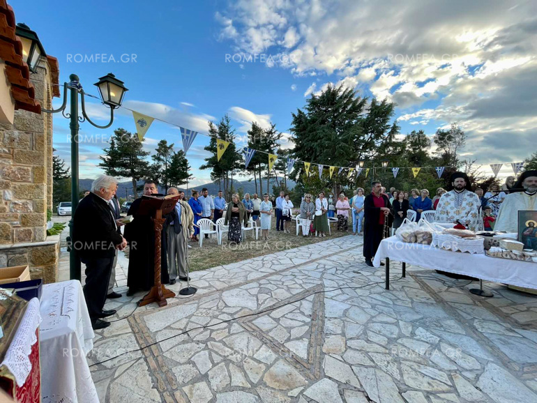 ag triada afidnes 1