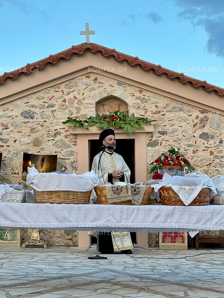 ag triada afidnes 1