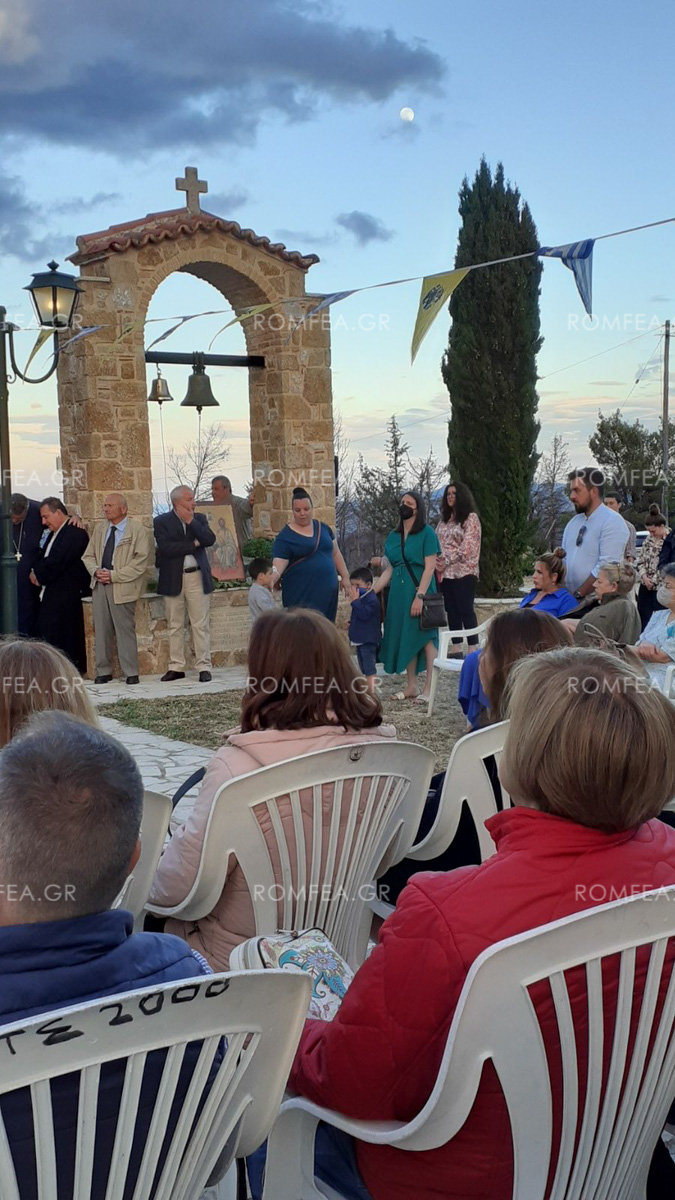 ag triada afidnes 1