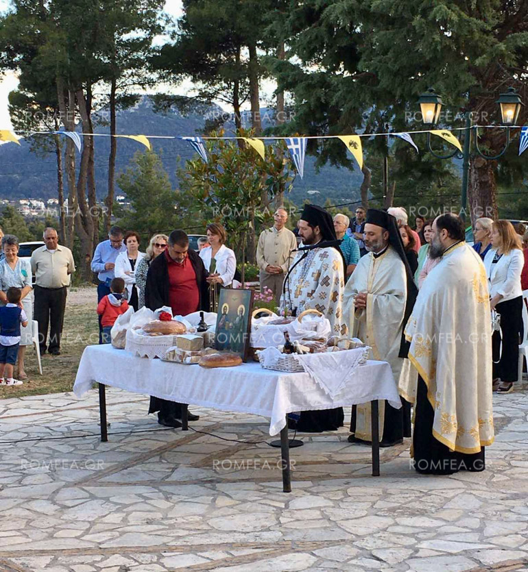 ag triada afidnes 1