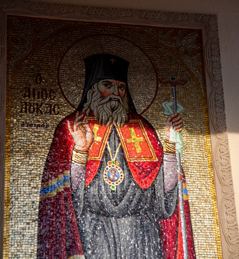 loukas xarilaou 1