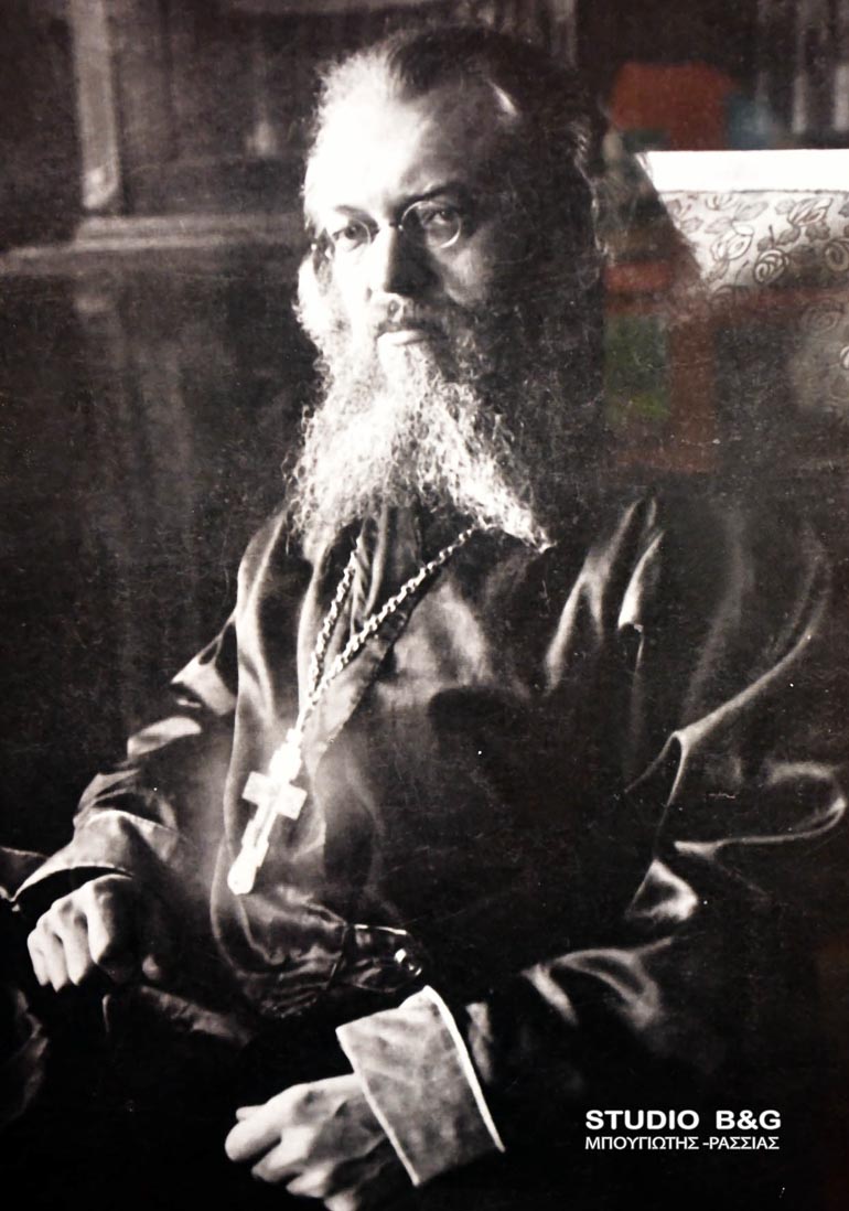 loyk ygeias 2