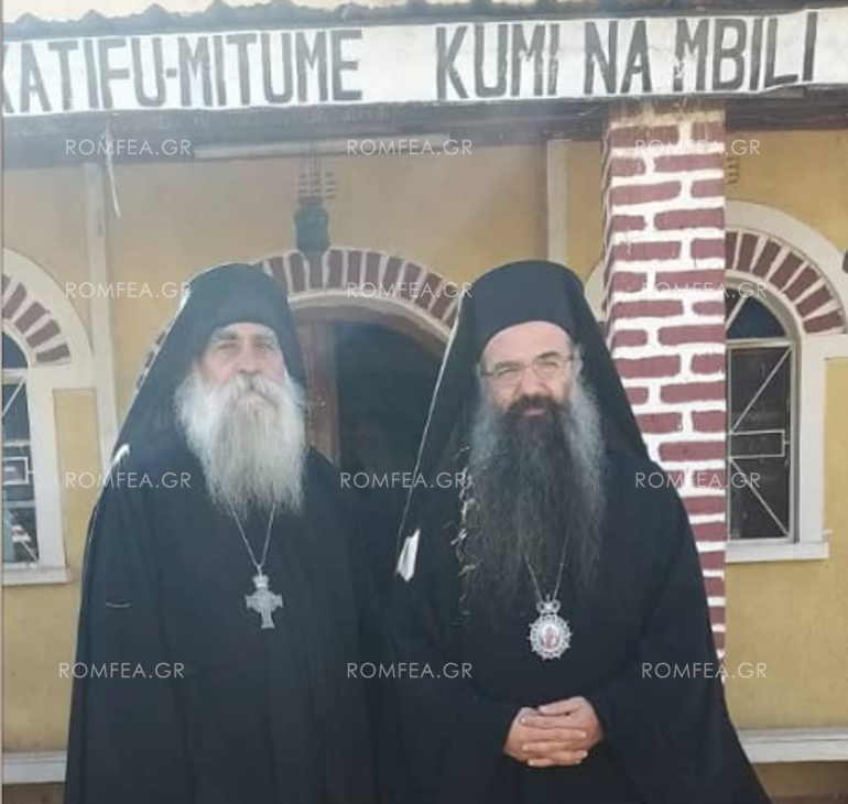 onomastiria tsaboula 1