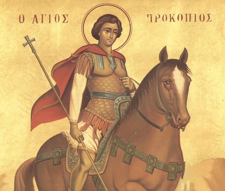AgiosProkopios