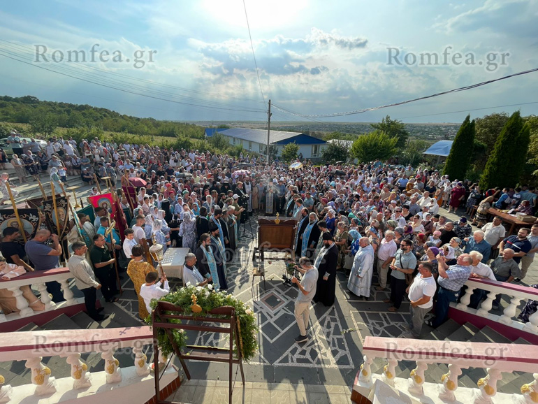 efimov eikona 1