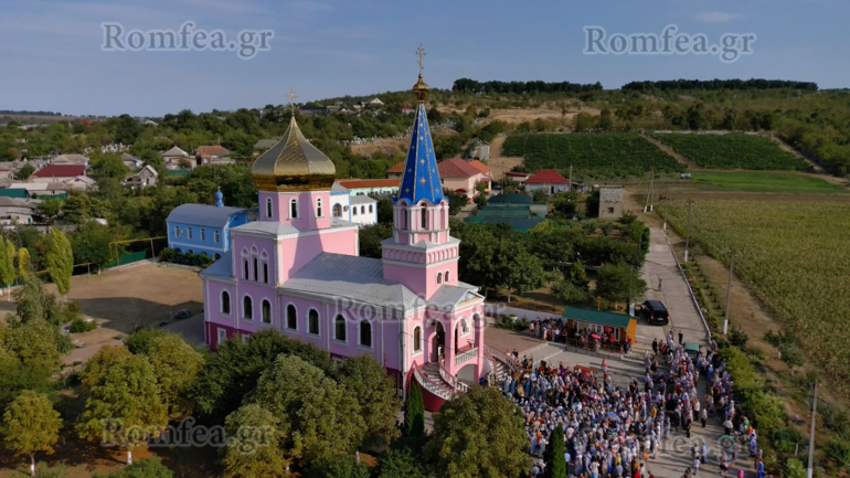 efimov eikona 1