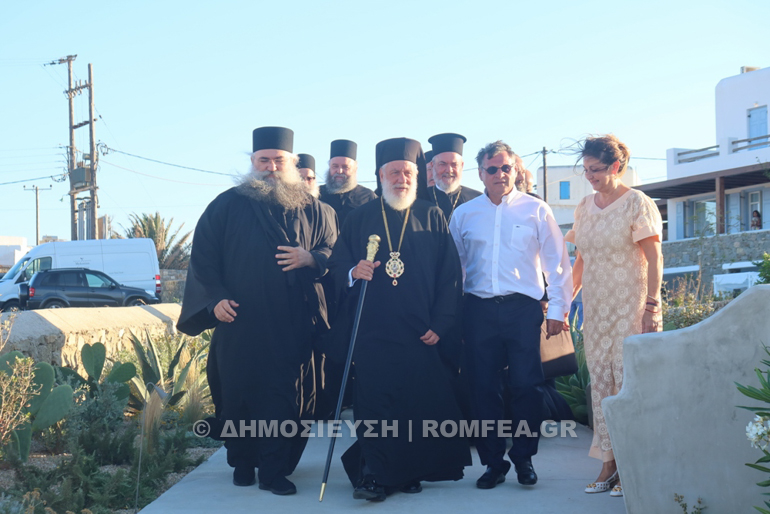 egkainia pareklisi mikonos 1