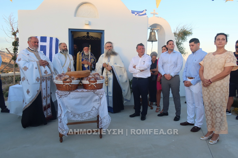 egkainia pareklisi mikonos 1