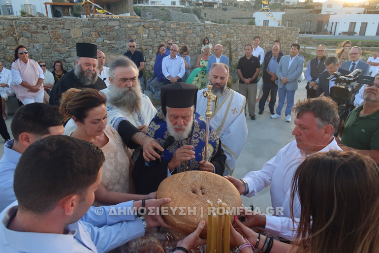 egkainia pareklisi mikonos 1