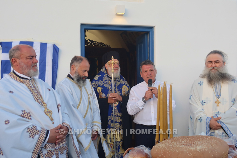 egkainia pareklisi mikonos 1