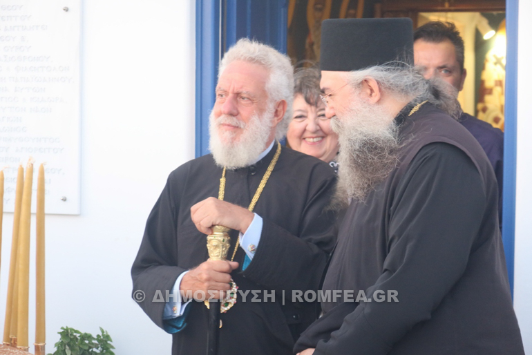 egkainia pareklisi mikonos 1