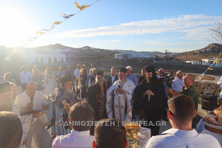 egkainia pareklisi mikonos 1
