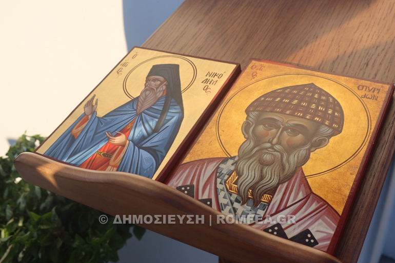 egkainia pareklisi mikonos 1