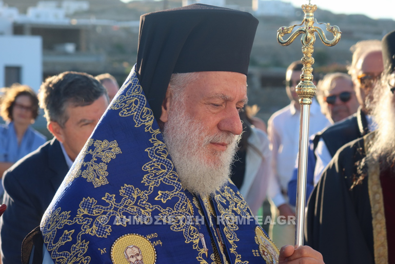 egkainia pareklisi mikonos 5
