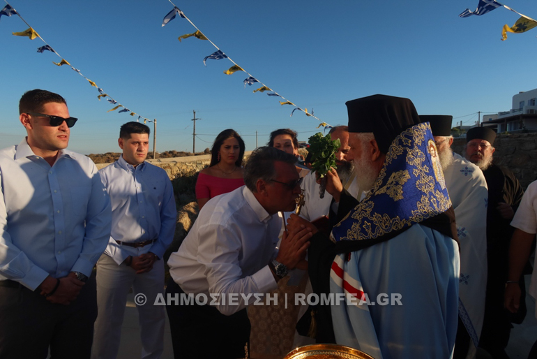 egkainia pareklisi mikonos 1