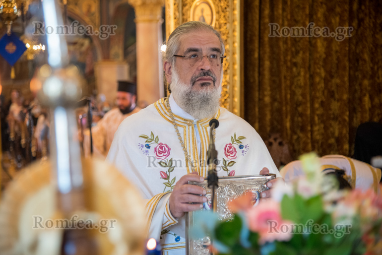 eortasmos pr ilia pilaia 1
