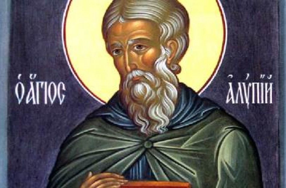 osios alypios o eikonografos