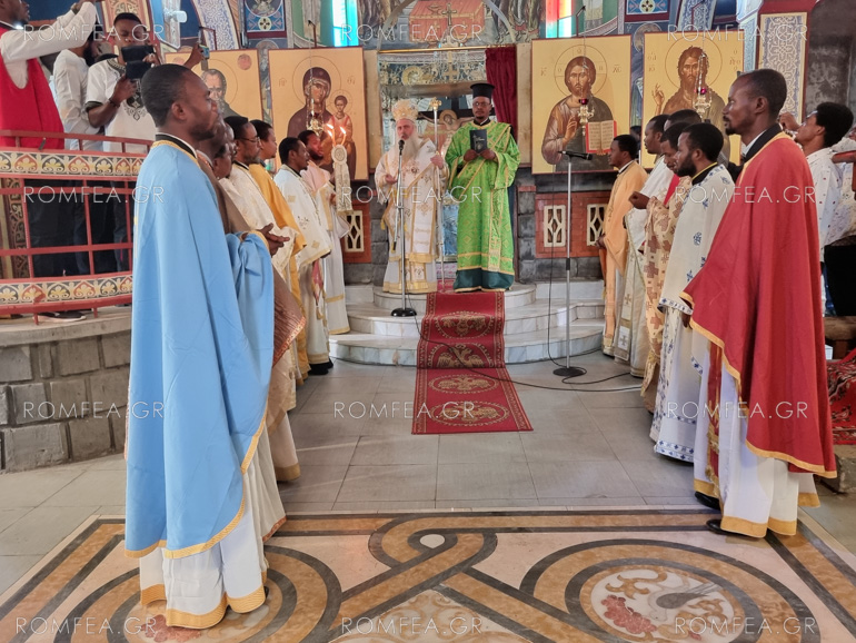 ag athanasios kinsasa 10