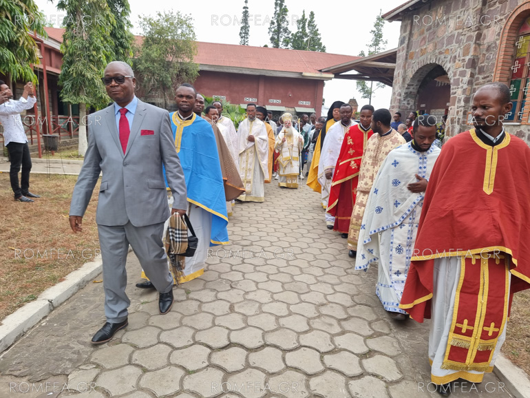 ag athanasios kinsasa 1