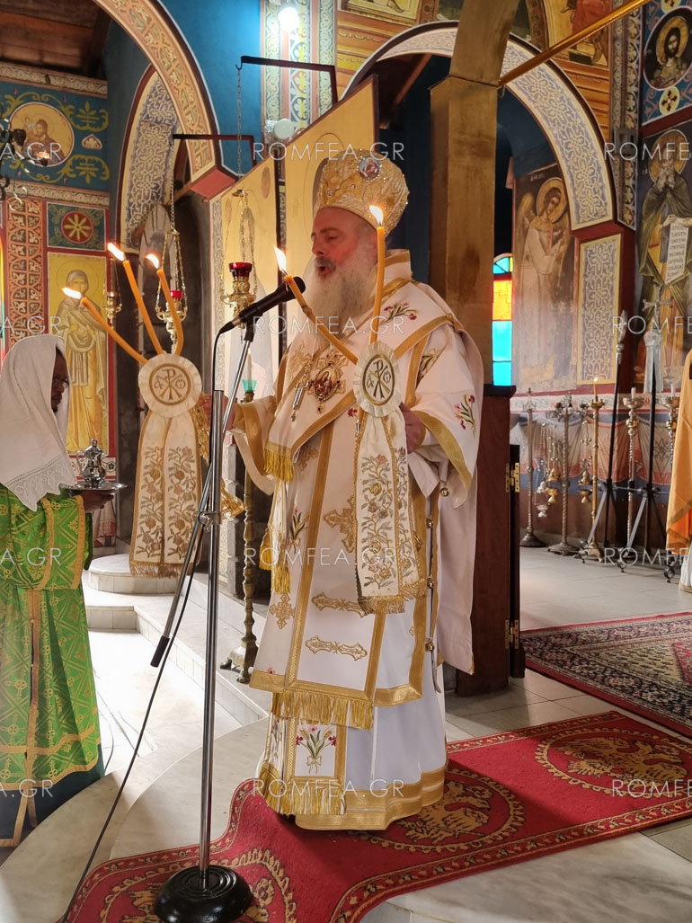 ag athanasios kinsasa 1