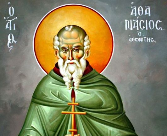 athanasios athonitis