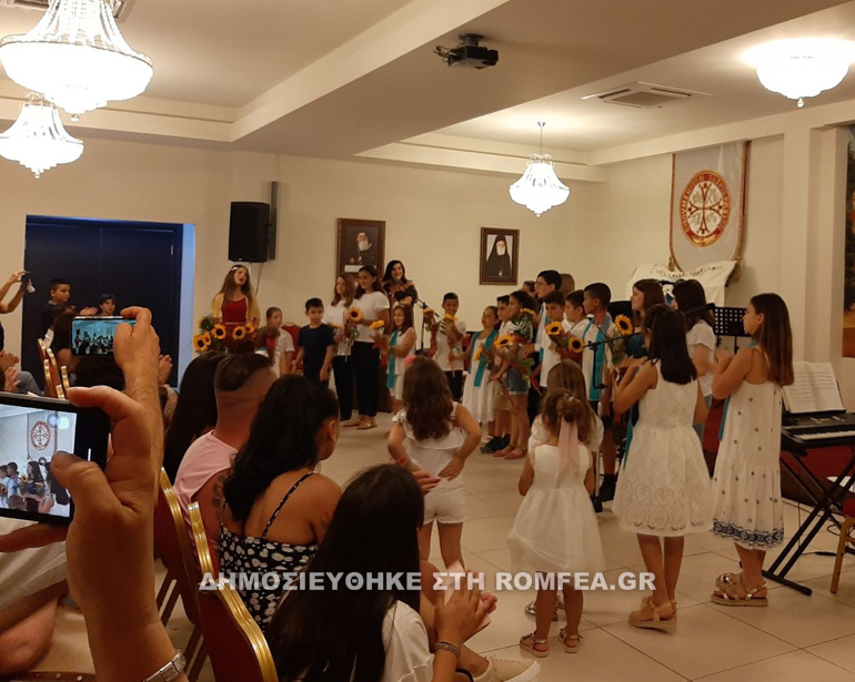 kis katla 1