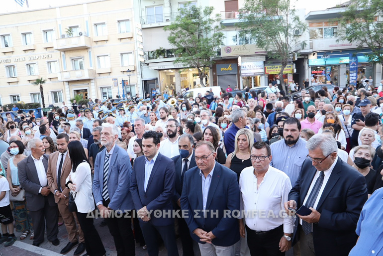 limnou anargyroi 1
