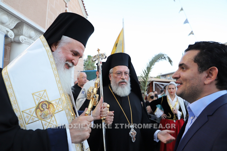 limnou anargyroi 1
