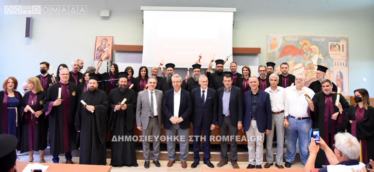 apofoitisi 1