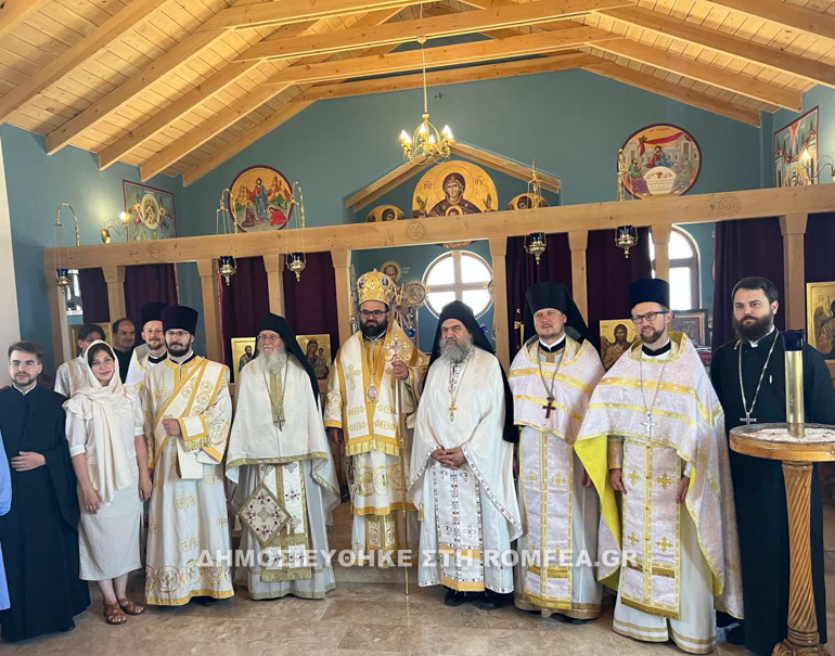 egenia pisidias 1