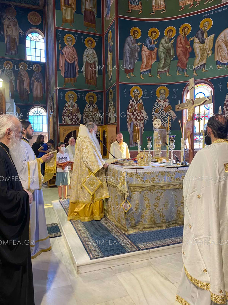 onoma xristianoupoleos 1