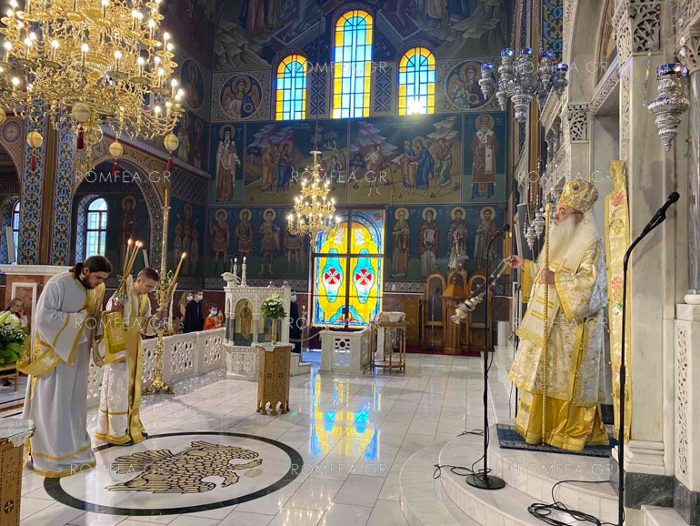 onoma xristianoupoleos 1