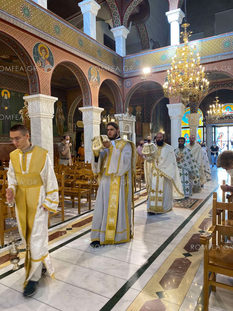 onoma xristianoupoleos 1