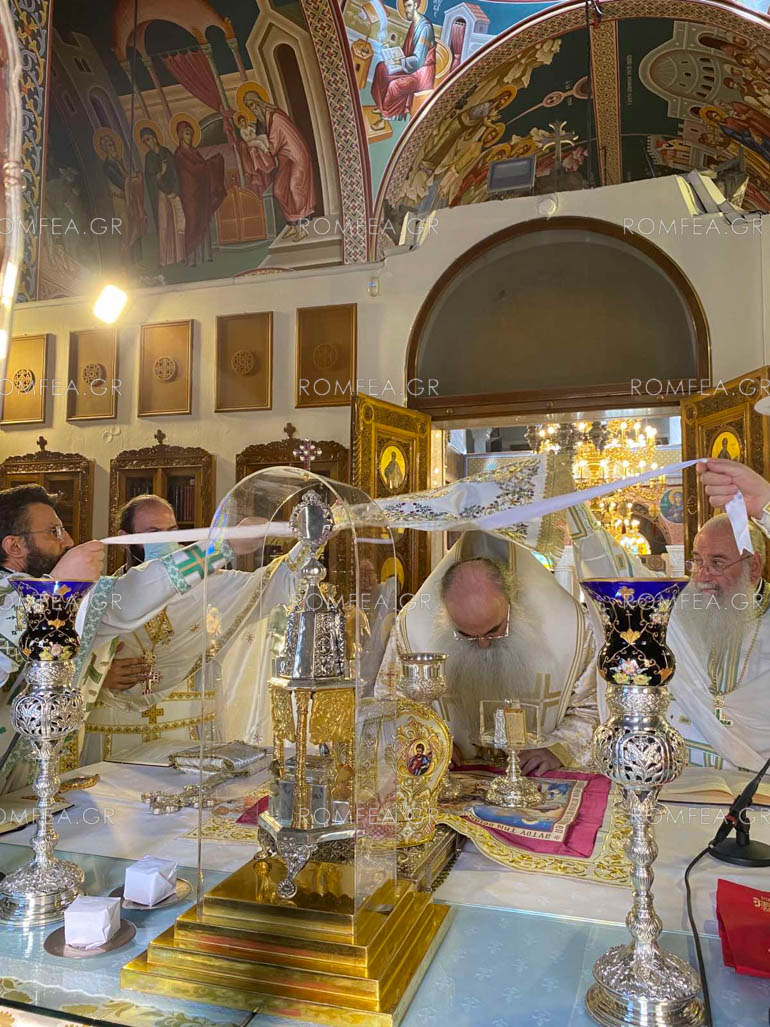 onoma xristianoupoleos 1