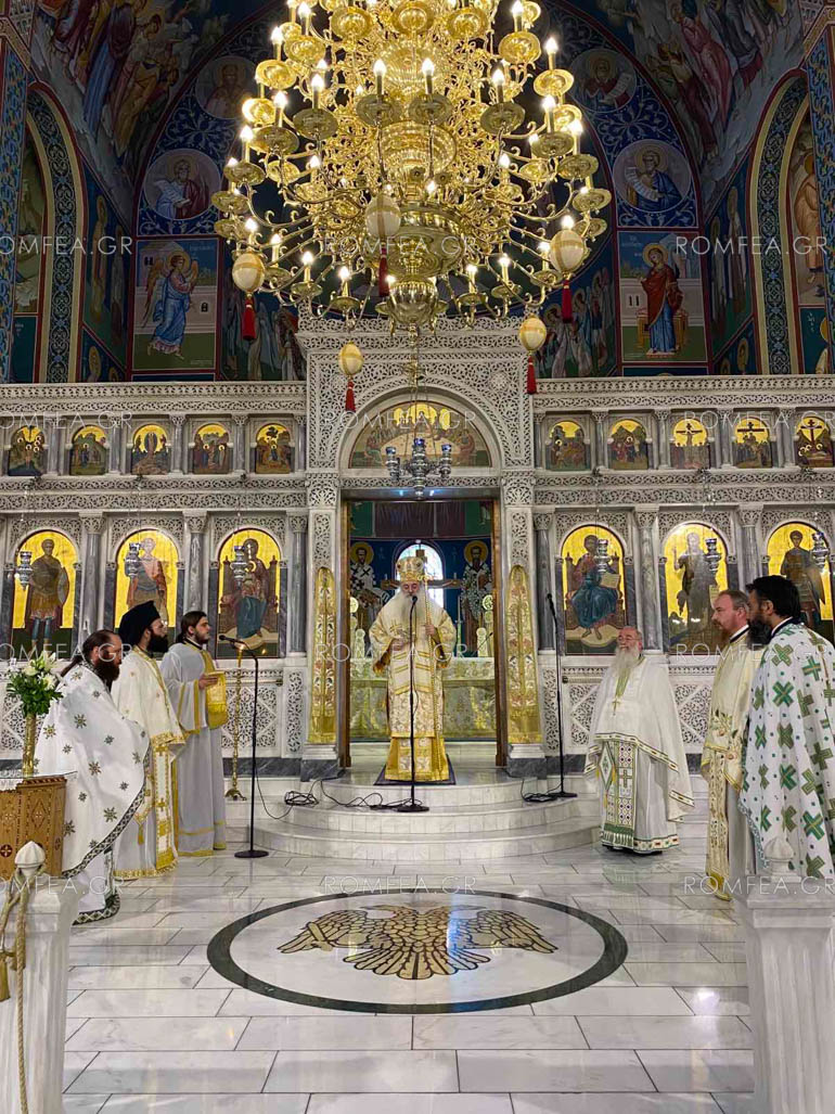 onoma xristianoupoleos 1