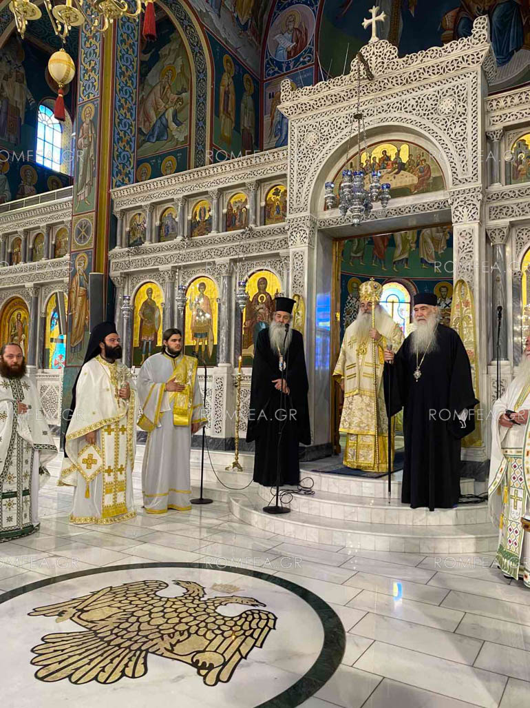 onoma xristianoupoleos 1