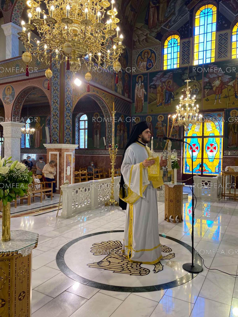 onoma xristianoupoleos 1