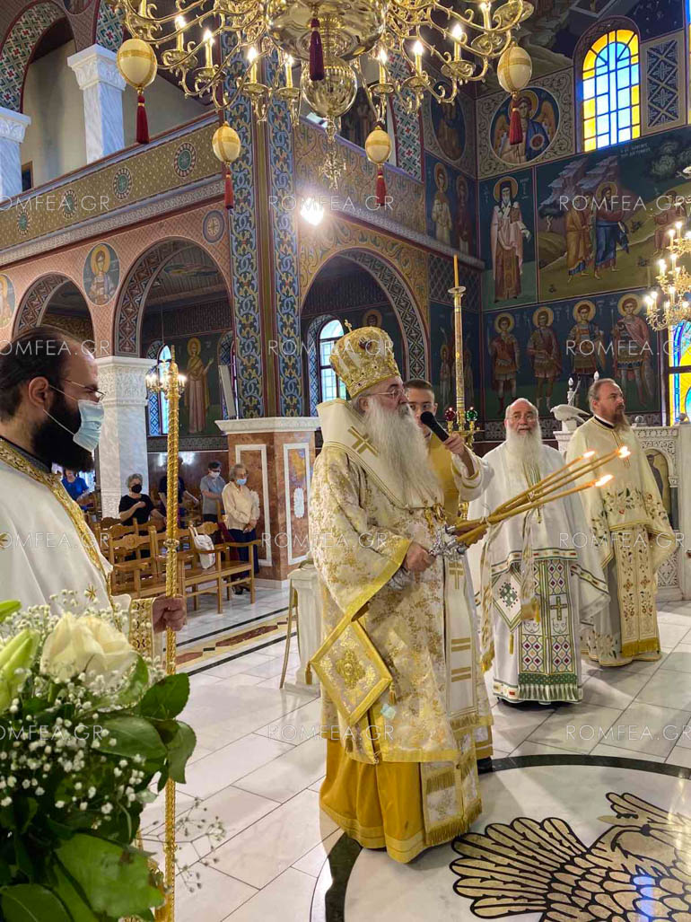 onoma xristianoupoleos 1