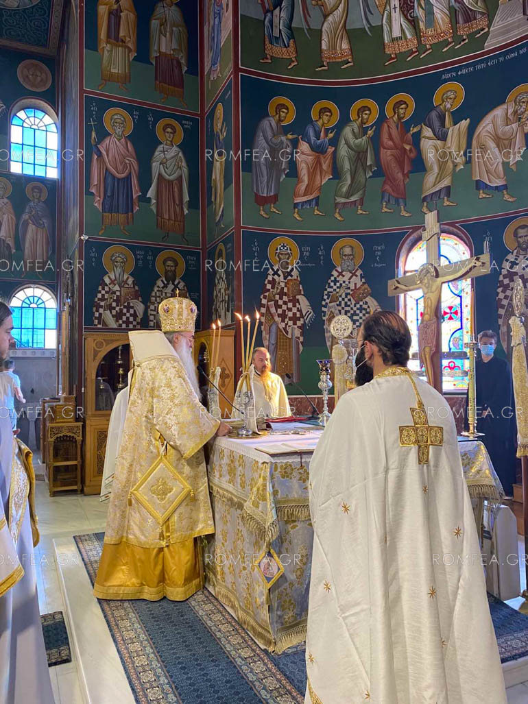 onoma xristianoupoleos 1